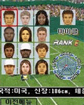 슈퍼리얼테니스 게임 GIF 1