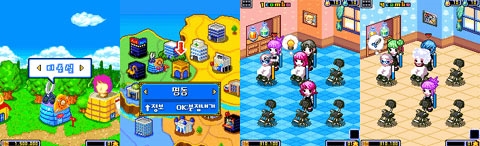 우당탕탕헤어샵2 게임 스크린샷 2