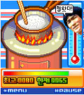 추억의달고나 뽀끼뽀끼 게임 스크린샷 1