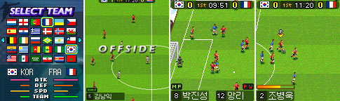 컴투스사커2006 게임 스크린샷 2