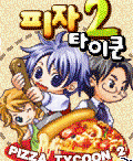 피자타이쿤2 게임 GIF 2