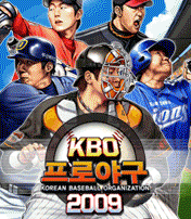 KBO 프로야구2009 게임 GIF 5