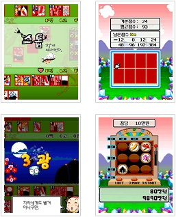 무한신맞고2009 게임 스크린샷 2