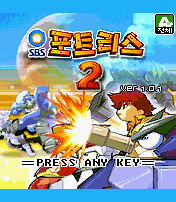 SBS 포트리스2 게임 GIF 3
