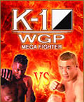 K-1 WGP 뉴챌린저 게임 스크린샷 1