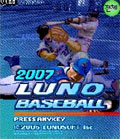 2007루노베이스볼 게임 스크린샷 1