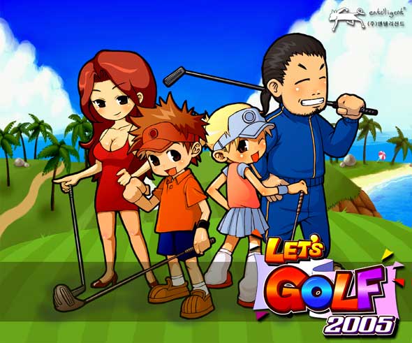 렛츠골프2005 게임 스크린샷 1