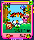게임팩25 Game screenshot 1