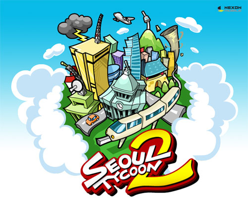 서울타이쿤2 게임 스크린샷 1