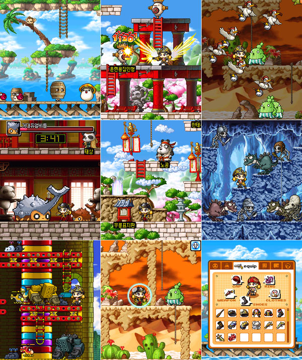 MapleStory: Pirate Touch Game screenshot 1