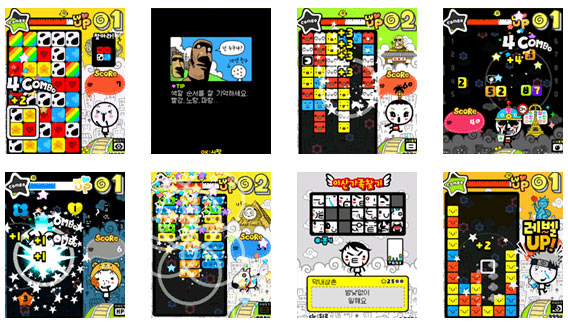 Action Puzzle Family 3 Game screenshot 1