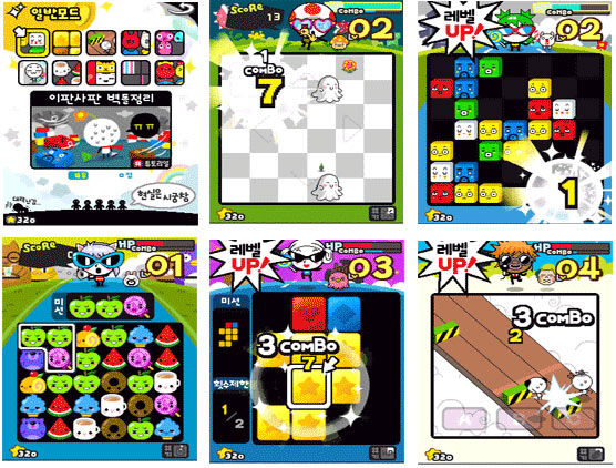Action Puzzle Family 4 Game screenshot 1