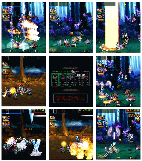 Advena Game screenshot 1